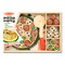Melissa & Doug Pizza Party - Wooden Play Food Set 167 - alternate 4